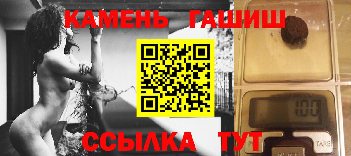 Малоярославец  Cocaine  Конопля  Вход с VPN  Меф МЯУ МЯУ  Лсд 25  Мефедрон кристаллы  Alpha PVP СОЛЬ  