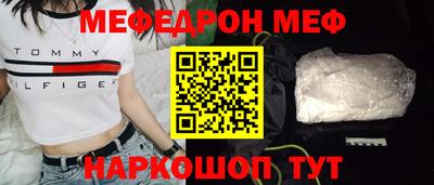 наркотики Гусь-Хрустальный
