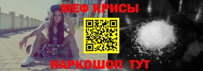наркотики Гусь-Хрустальный
