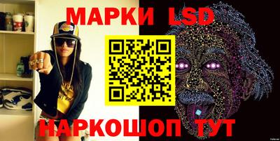 ALPHA PVP Среднеуральск