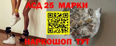 мяу мяу мука Гусиноозёрск