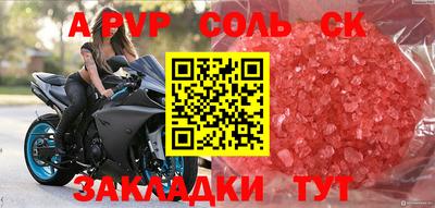 мяу мяу мука Гусиноозёрск