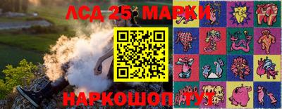 MDMA Premium VHQ Ставрополь