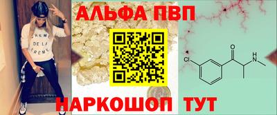 наркотики Гусь-Хрустальный
