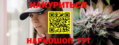 мяу мяу мука Гусиноозёрск