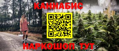наркотики Гусь-Хрустальный