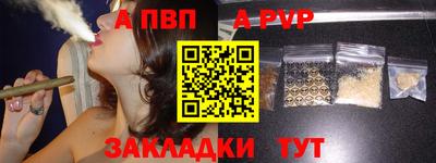 наркотики Гусь-Хрустальный