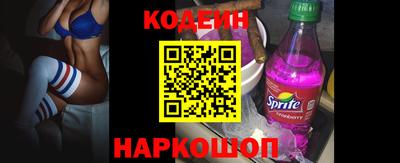 мяу мяу мука Гусиноозёрск