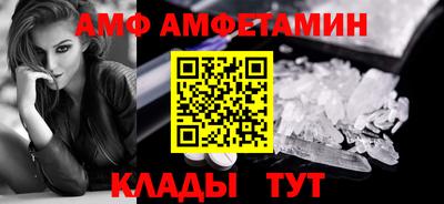 мяу мяу мука Гусиноозёрск