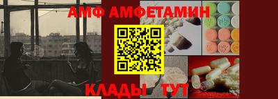 молекула духа Гусев