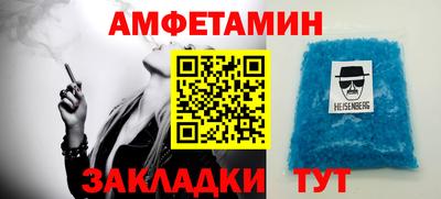 мяу мяу мука Гусиноозёрск