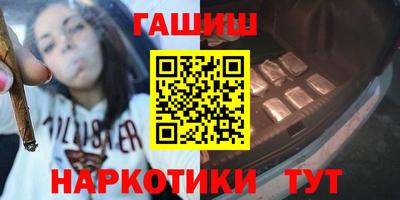 мяу мяу мука Гусиноозёрск