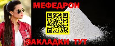 наркотики Гусь-Хрустальный