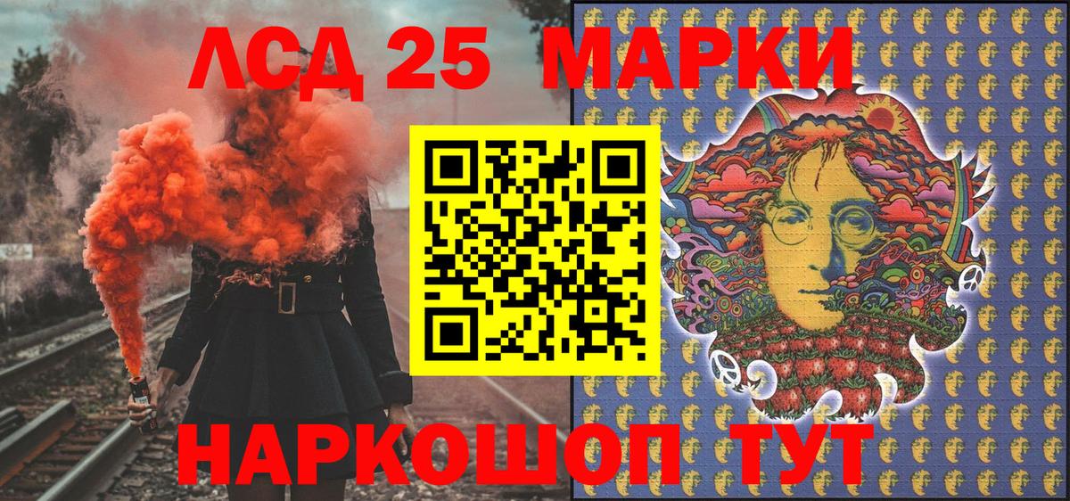 Мефедрон Малоярославец